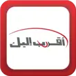 Akrab Elik APK