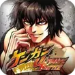 Battle Juegos APK