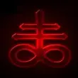 Biblia Satanica APK