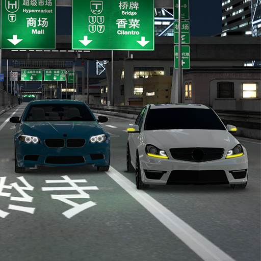 Custom Club APK