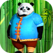 Enjoyshan Game APK